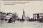 Church postcard 056